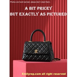 chanel coco handle  Gold 14-24-10cm C0015