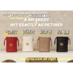 GG Marmont 19-17cm